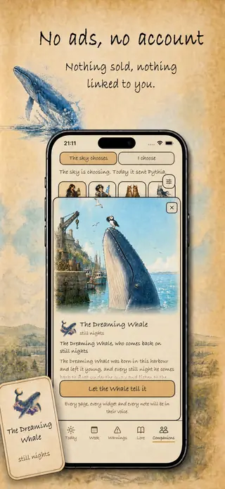 No ads, no account